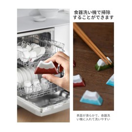 happykau Chopsticks Rest, Soramame, Chopsticks Pillow, Chopstick Stand, Japanese Style, Japanese Pattern, Pottery, Japanese Tableware, Fun, Cute, Chopsticks Rest, Tabletop Decoration, Accessory Box