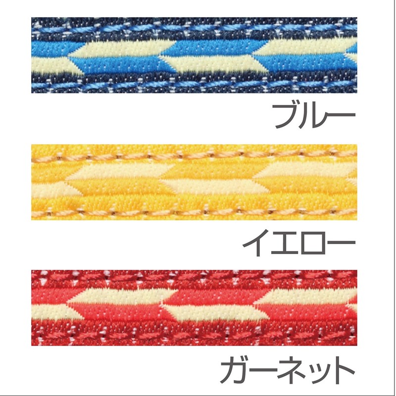 ペティオ (Petio) 首輪 猫小町カラー 矢がすり イエロー