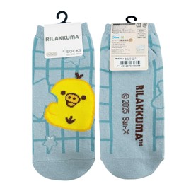 Small Planet Rilakkuma Character Women's Rilanova Kiiroitori Star 179399 Rilakkuma