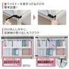 King Jim RN1800 Earthquake Countermeasure Storage Shelf Drop Prevention Net