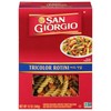 San Giorgio, Tricolor Rotini No. 72, 12 Ounce