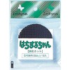 Clark Pot Bottom Net, Hachimaruchan No. 5 Pot, 3.1 inches