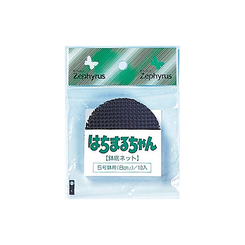 Clark Pot Bottom Net, Hachimaruchan No. 5 Pot, 3.1 inches