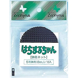 Clark Pot Bottom Net, Hachimaruchan No. 5 Pot, 3.1 inches (8 cm)
