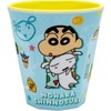 Tees Factory KS-5525539PJ Crayon Shin-chan Plastic Melamine Cup 9.5 fl