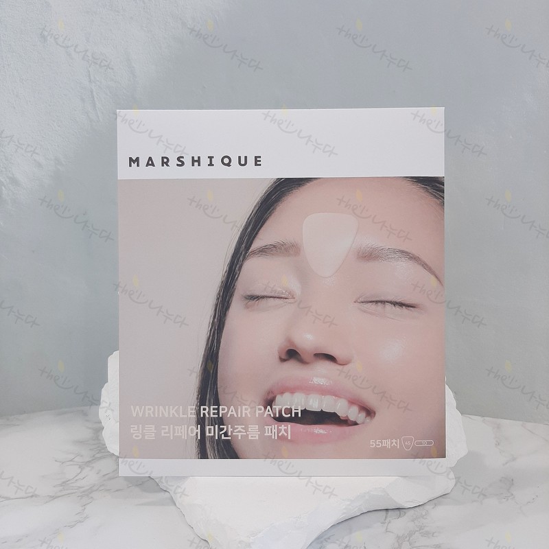 Marcique Wrinkle Repair Nasolabial Wrinkle Patch / 마르시끄 링클 리페어