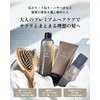 LUTY Rooty Shampoo, Beauty Salon Exclusive Amino Acid Shampoo, Smooth,