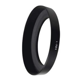 CELLONIC® Lens Hood Compatible with Nikon Nikkor - (Diameter 52 mm) - Filter Thread HN-1 Lens Hood Camera Lens Hood
