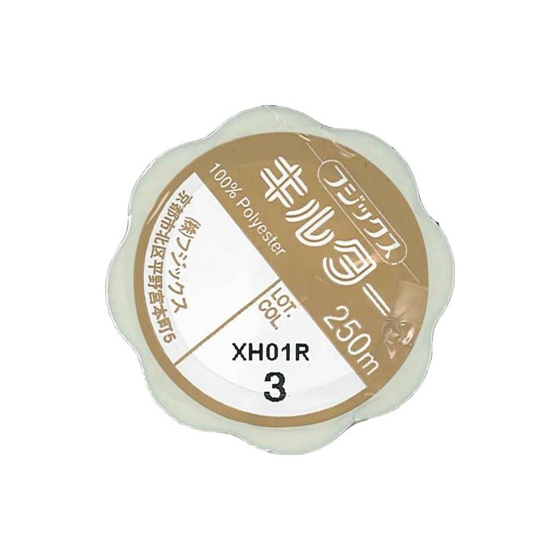 Fujix kiruta- 250 m Quilt Thread 3