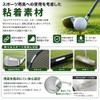 ZHICHUANGW【鉛テープ】 ゴルフ ゴルフ 12枚セット 3g 銀色 鉛シート ウエイト調整 鉛シート 自由調整