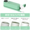 Cordless Vacuum Sealer Compact Food Sealer, Food Vacuum Storage, Refrigeration,