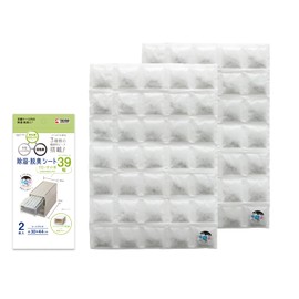 Tenma Dehumidifying and Deodorizing Sheet for Closets, 39 Width, 2 Pieces, Width 13.0 x Depth 18.7 inches (33 cm) x Depth 18.7 inches (47.5 cm)