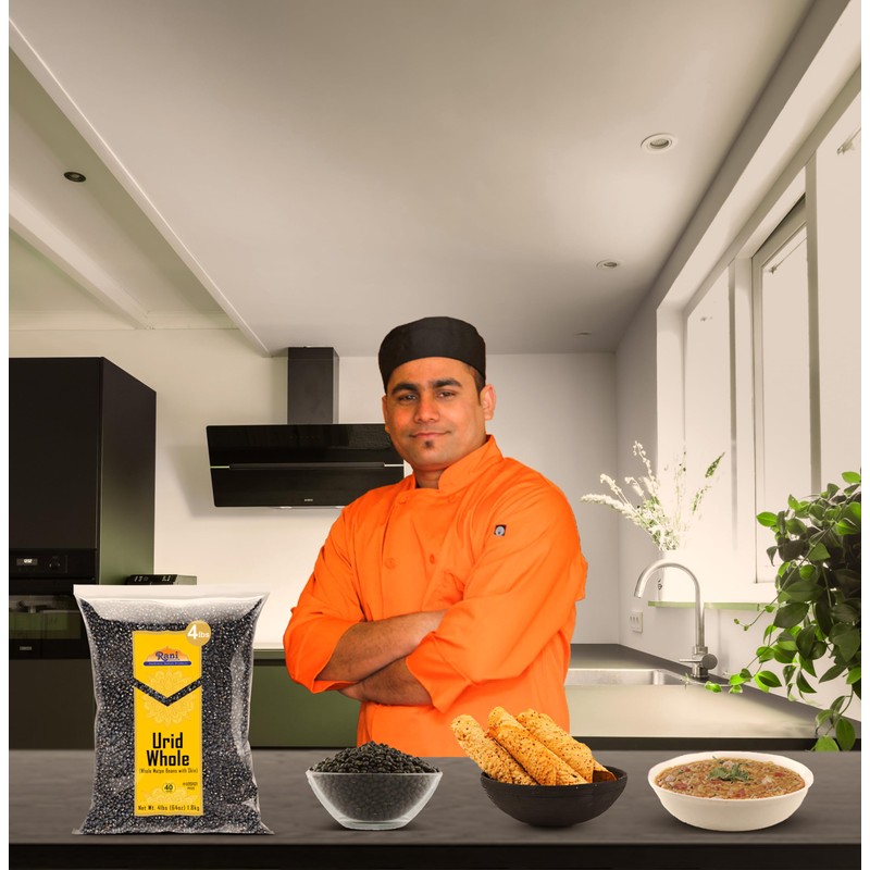 Rani Urid/Urad Whole Black (Matpe Beans with Skin) Indian Lentils