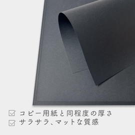 KAMIOLSHOP Quality Colored Paper, Black, Medium Thickness, A4, 100 Sheets, Cut, Stamp, Tag Menu