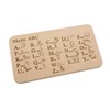 ABC Breakfast Board | Gift for First Day of School,