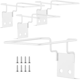 Teenyyou 4 Set Wall Mount Sharps Container Mounting Bracket for 1 Quart 8702, 8702T, 8721 Stackable Sharps Container, White