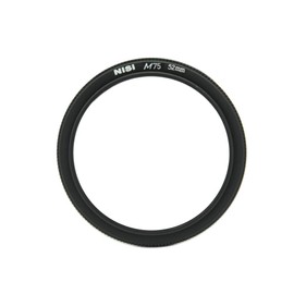 NiSi 52 mm Adapter Ring for M75 Filter Holder Kit