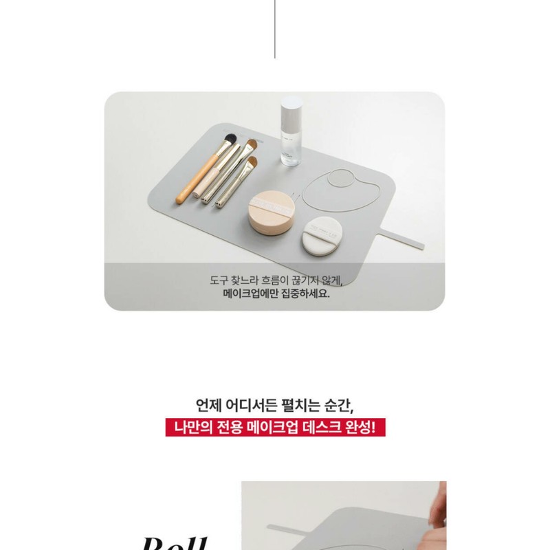 The Tool Lab Pro Setup Pad Artist Makeup Setting Palette