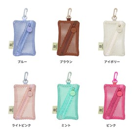 Mini Case Mesh Collection Marks MSH-PO08, Pink