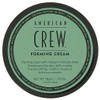 2 x American Crew Forming Cream Medium Hold Natural Shine