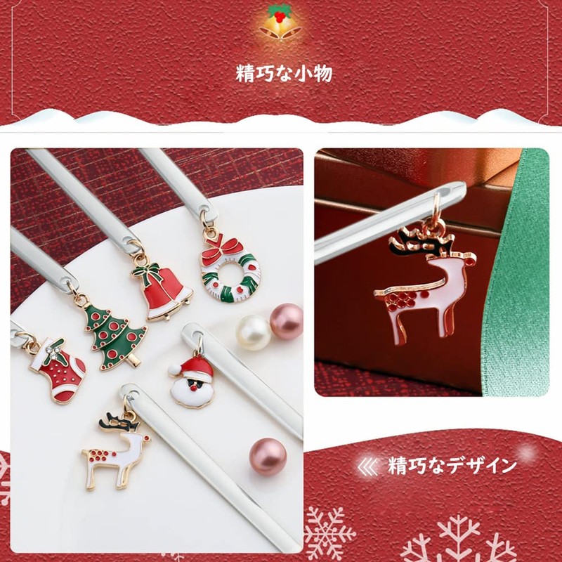 6pcs Christmas Dessert Spoons Stainless Steel Durable Durable Spoon Retro
