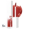 Dinto Mirrorless Lip Oil Gloss, 5 Pieces, 360 Fugitive / 딘토 미러리스 립오일 글로스, 5개, 360 퓨지티브