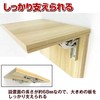 HAMILO Foldable Hinges Table Shelf DIY Furniture DIY DIY Hardware