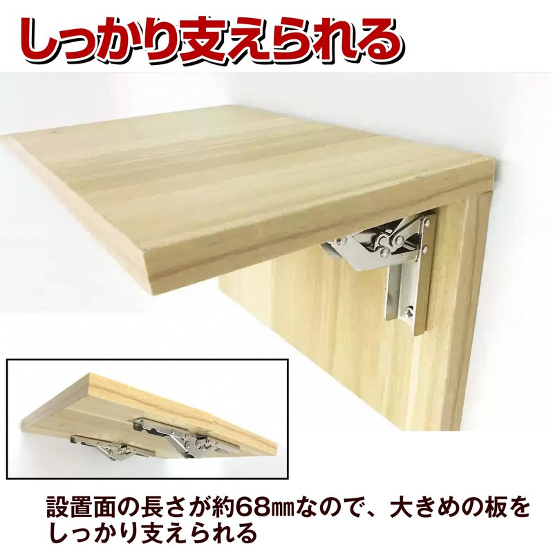 HAMILO Foldable Hinges Table Shelf DIY Furniture DIY DIY Hardware