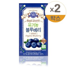 Whole berries, ground organic blueberries 20g / 홀베리 통째로 갈아만든 유기농 블루베리 20g X 14포 2개