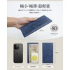 Modiko Men's Wallet, Made in Japan, Small Wallet, Thin, Short