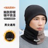 One-Piece Fleece-Lined Thermal Winter Balaclava for Motorcycle & Ski (lf3718) One Size/Adjustable Coffee + Yellow 10ea