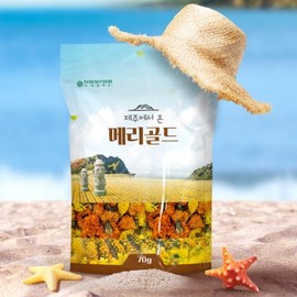 HEALTHYHABITS Didim Food Jeju Marigold (flower bud) 70g