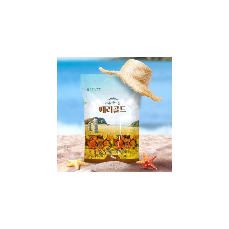 HEALTHYHABITS Didim Food Jeju Marigold (flower bud) 70g