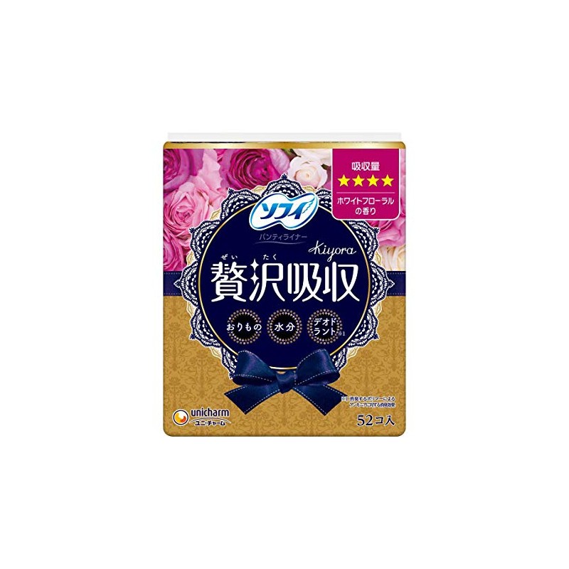 Sofy Kiyora Luxury Absorption White Floral Slightly More 52 Sheets