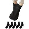 KOZMOZ Men's Socks, Zero Tightness, Set of 5, Business Socks,
