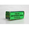 Fuji Neopan SSS Panchromatic J120 - 120 Film Expired 1974