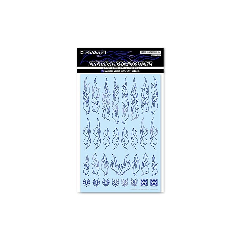 Haikyu Parts Fire Tribal Decal Outline Metallic Violet 1pc Decal