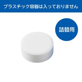 Aimedia 1009002 Commercial Toilet Urine Stone Remover, Refill, 1 Tablet, 1.8 oz (50 g) (x 1)