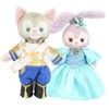 Alice Teddy Bear Mail Order Stella Lou Dress Up Costume