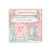 Hunts England - 17th Sister La Petite Patisserie Birthday Card