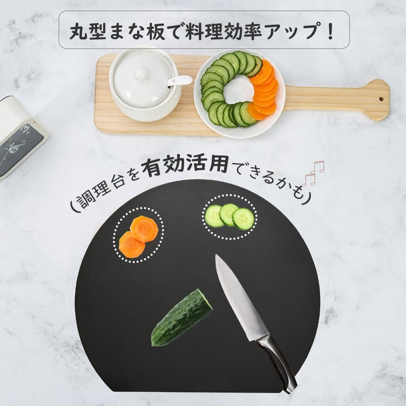 hiino kano Round Cutting Board, Heat Resistant, Elastomer, Round Cutting