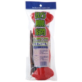 Dio Bird Netting 1.2 inches (30 mm) Eyes, Orange, 66.9 sq ft (20 tsubo), 2.8 x 29.4 ft (