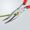 Knipex (kunipekkusu) Tip for Round Needle Nose Pliers 160 mm