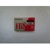 Sony E5-60 HME Blank Tapes