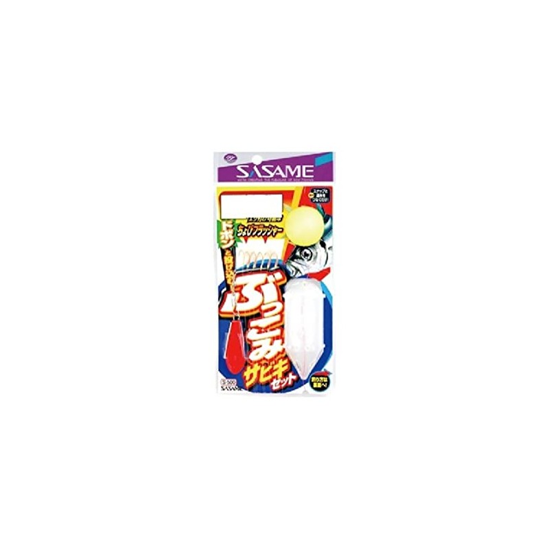 SASAME S-500 Bucomi Sabiki Set, No. 4