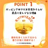 Kikiyu Poppin Aroma, Citrus Scent, Refill, 14.8 oz (420 g),