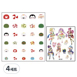 Kriskind Baby Nail Stickers Merry Christmas + Tattoo Stickers Randomly Sent, RCKS002, 4 Sets / 크리스킨드 유아용 네일스티커 메리크리스마스 + 타투스티커 랜덤 발송, RCKS002, 4세트