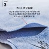 Speedo SE62003 Sports Towel, Micro, Absorbent, Quick Drying, Micro Chamois