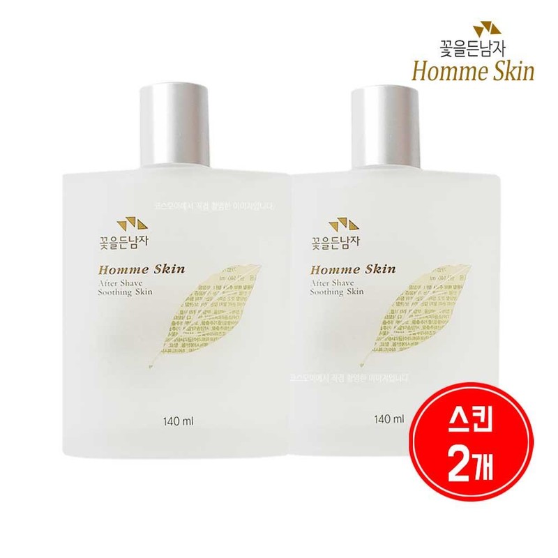 Emoshun 꽃을든남자 옴므 스킨/로션/140ml/선택2개/이모션 [스킨 + 로션] Flower Holding Man
