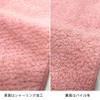 Imabari Towels, Set of 2, Flexible Bath Towels, M Color,